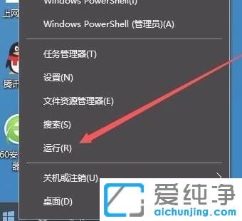 win10全屏游戏两边黑框怎么办？