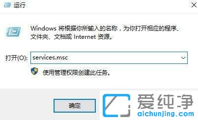 win10添加不了蓝牙设备怎么办？