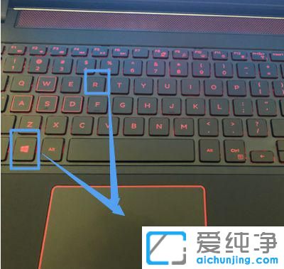 win7自动关机怎么设置方法
