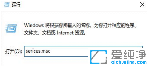 win10如何彻底关闭自动更新？