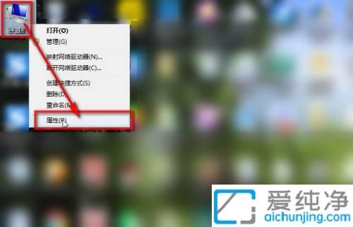 win7网上邻居看不到其他计算机_win10系统找不到工作组其它电脑