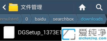 示范win10纯净版网卡驱动离线包下载安装