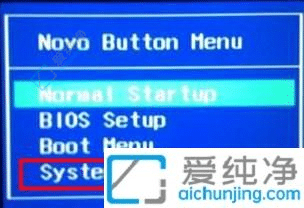 联想笔记本一键恢复出厂系统win11-联想win11一键恢复出厂设置