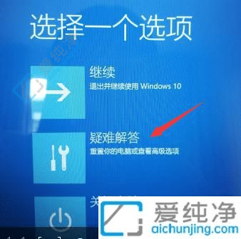 联想笔记本一键恢复出厂系统win11-联想win11一键恢复出厂设置