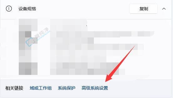 win11点关机后马上又开机原因-电脑关机马上又重启了怎么办