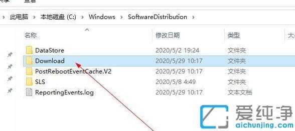 win10纯净版系统更新残留的文件怎么打开