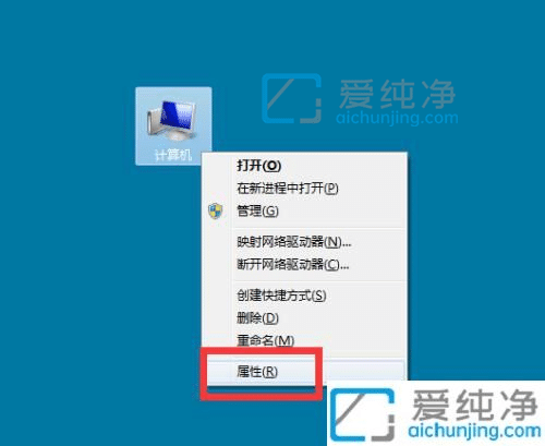 win7电脑休眠断网怎么解决_win7怎么设置休眠不断网