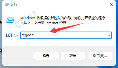 win11右键显示更多选项-win11桌面右键菜单怎么变成老版本