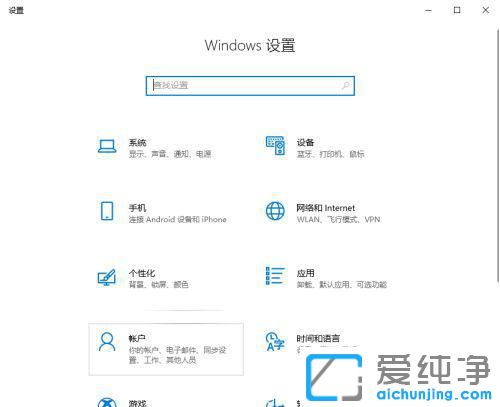 w10系统如何清理没用的文件