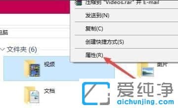 win10自带的录屏怎么更改保存位置