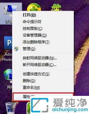 win7系统图片不显示预览图该怎么设置_win7系统图片为什么无法预览