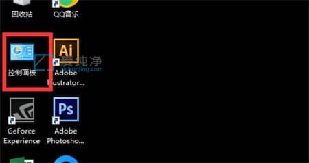 win7系统如何启用bitlocker驱动器加密_win7bitlocker加密服务怎么打开