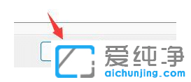 win7升级到win11系统会不会变卡？