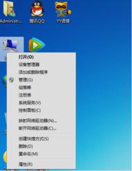 win7系统关机后自动重启怎么办？win7关机后重启怎么回事