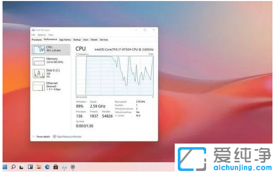 Win10升级Win11后不流畅怎么解决？