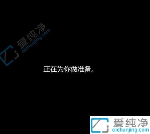 安装win11系统怎么跳过联网界面-win11安装怎么跳过网络连接