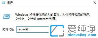 win10任务管理器空白不显示怎么办？