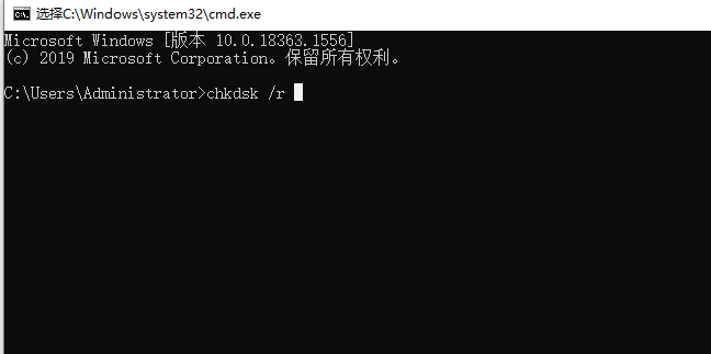 Win10开机时提示拒绝访问怎么解决？