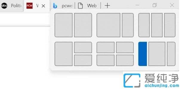 要不要装win11？win11和win10纯净版不同点