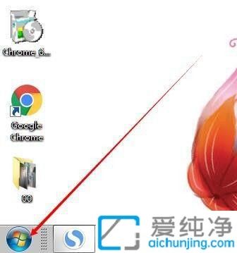如何设置win7电脑休眠时间_win7系统休眠设置在哪