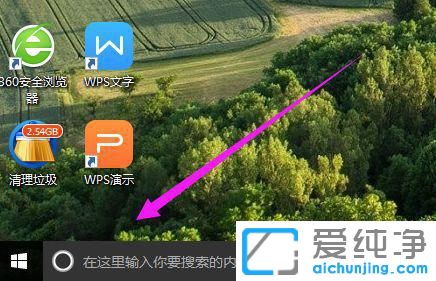 win10系统一直更新失败怎么办？