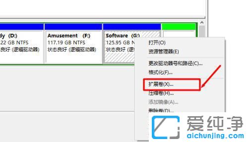 win7系统c盘空间越来越小怎么办？
