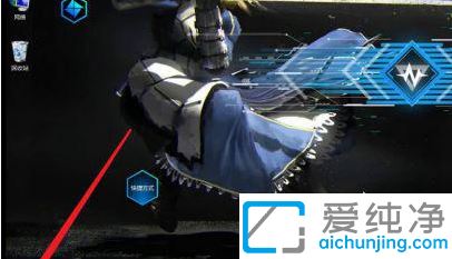 win7电脑怎么连接蓝牙耳机_win7连接蓝牙耳机的方法