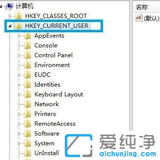 Win7电脑玩魔兽不能全屏怎么办？