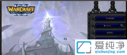 Win7电脑玩魔兽不能全屏怎么办？