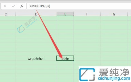 Win11系统中如何在Excel中取中间几个数字？轻松处理大数据的实用技巧！