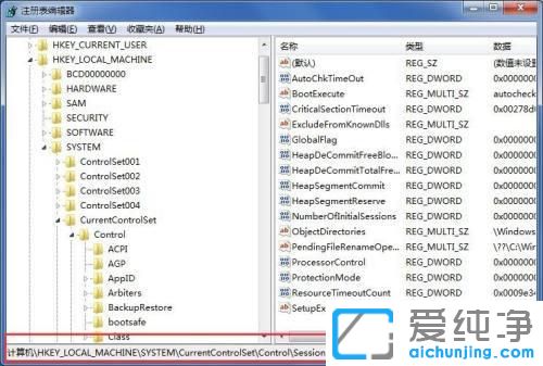 win7怎么关闭开机硬盘自检？