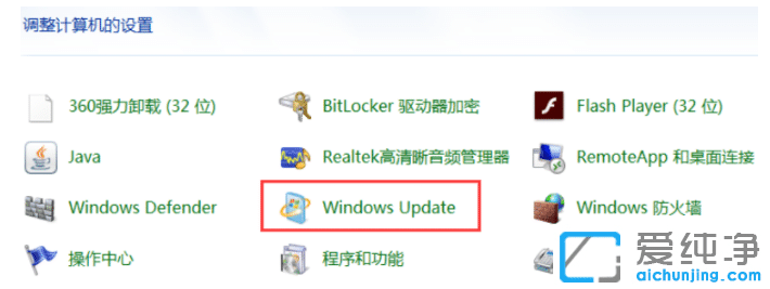 win7有必要升级到win11系统吗？