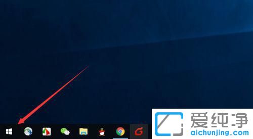 win10查看蓝牙耳机电量？