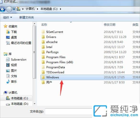 Win7系统chm文件用什么软件打开？
