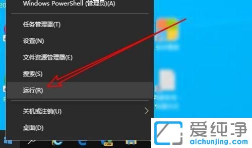 Win10任务栏调不了大小怎么办？