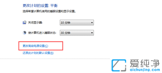 win7鼠标卡顿几秒又恢复正常怎么办？