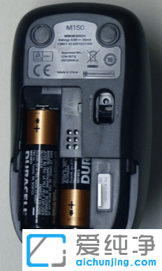 win7鼠标卡顿几秒又恢复正常怎么办？