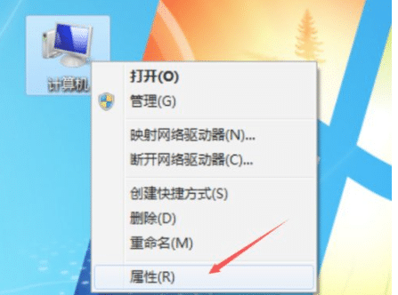 win7怎么关闭还原系统_系统还原怎么关掉