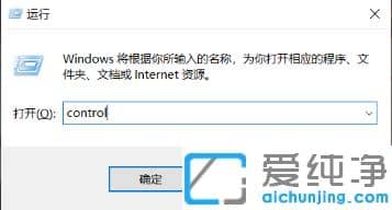 win10纯净版底部任务栏不见了显示方案