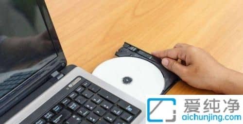 win7系统怎么刻录光盘_win7怎么刻录文件到光盘