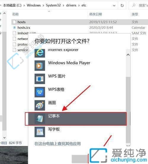 Win11中OneDrive无法登录怎么办-win11电脑onedrive登录时出现问题