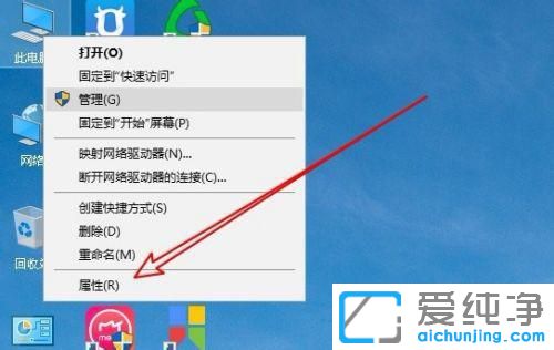 win10打开图片显示内存不足怎么办？