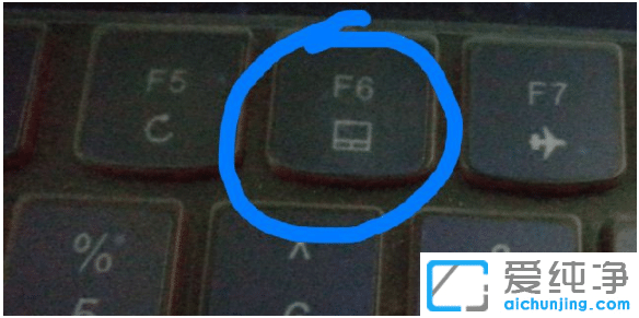 win10纯净版鼠标指针一直自行抖动原因分析