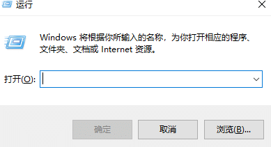 Win7如何去掉电脑开机用户登录界面_win7如何取消开机登录界面