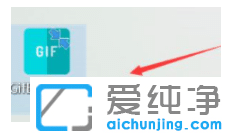 教你处理win10此应用无法在你的电脑上运行
