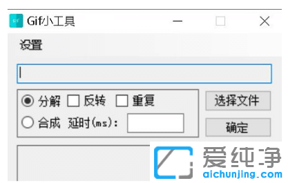 教你处理win10此应用无法在你的电脑上运行