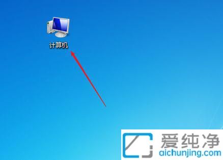 win7系统未安装音频设备怎么回事？win7声音显示未安装音频设备