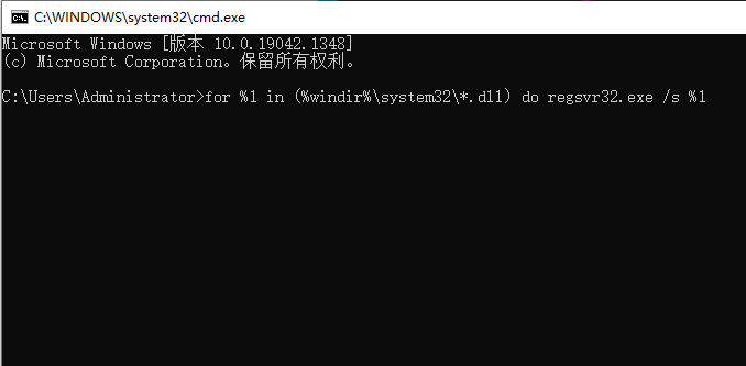 win7该内存不能为read怎么解决?