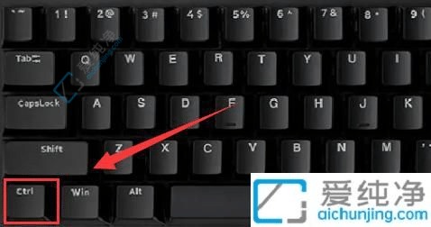 Win11指南：如何调整电脑桌面图标大小，个性化你的工作空间