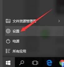 win10退回到win7文件数据还在吗？